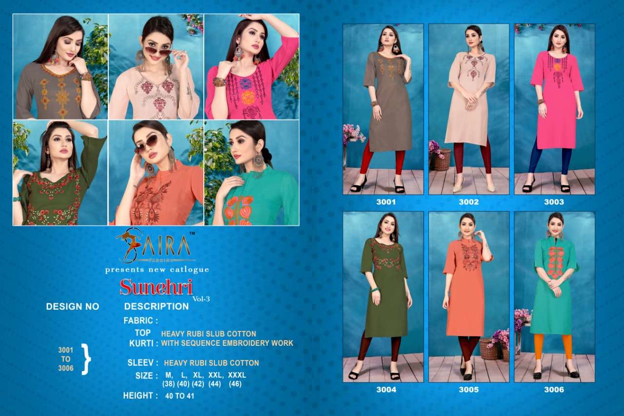 SUNEHRI VOL-3 BY SAIRA FASHION 3001 TO 3006 SERIES BEAUTIFUL COLORFUL STYLISH FANCY PARTY WEAR & ETHNIC WEAR & READY TO WEAR HEAVY RUBY SLUB COTTON KURTIS AT WHOLESALE PRICE