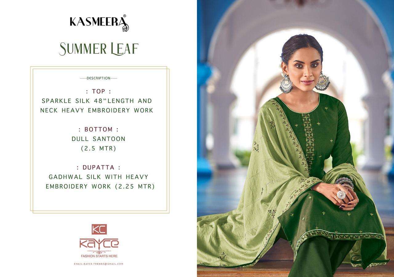 SUMMER LEAF BY KASMEERA 2007 TO 2014 SERIES BEAUTIFUL SUITS STYLISH FANCY COLORFUL PARTY WEAR & OCCASIONAL WEAR SPARKLE SILK EMBROIDERED DRESSES AT WHOLESALE PRICE
