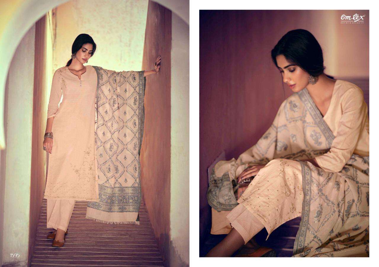 RYAN BY OM TEX 1591 TO 1596 SERIES BEAUTIFUL SUITS COLORFUL STYLISH FANCY CASUAL WEAR & ETHNIC WEAR LAWN COTTON DIGITAL PRINT DRESSES AT WHOLESALE PRICE