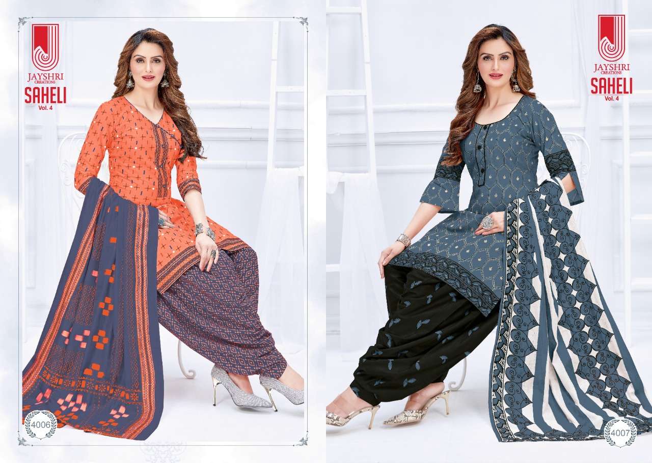 SAHELI VOL-4 BY JAYSHRI CREATIONS 4001 TO 4018 SERIES BEAUTIFUL SUITS STYLISH FANCY COLORFUL PARTY WEAR & OCCASIONAL WEAR PURE COTTON PRINT DRESSES AT WHOLESALE PRICE