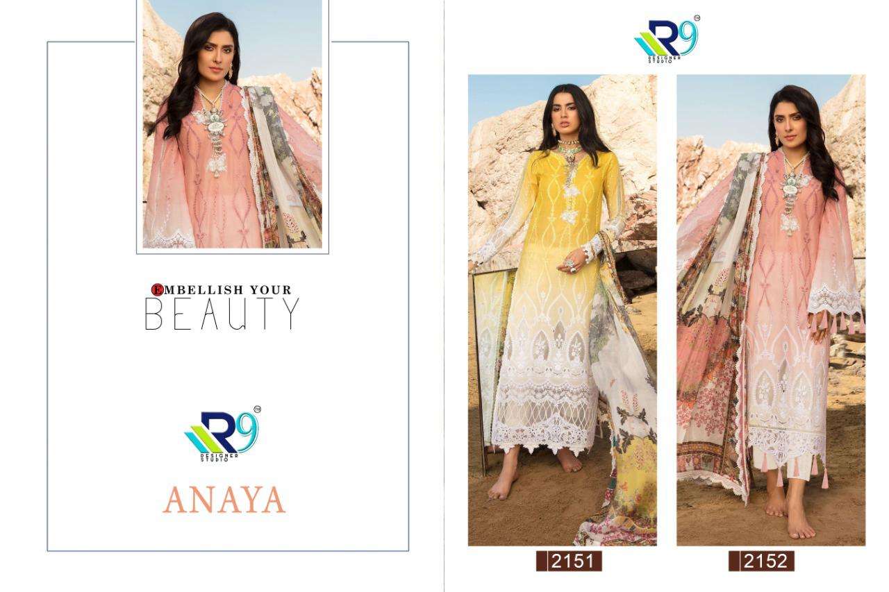 ANAYA BY R9 2151 TO 2152 SERIES PAKISTANI SUITS BEAUTIFUL FANCY COLORFUL STYLISH PARTY WEAR & OCCASIONAL WEAR PURE CAMBRIC COTTON EMBROIDERED DRESSES AT WHOLESALE PRICE