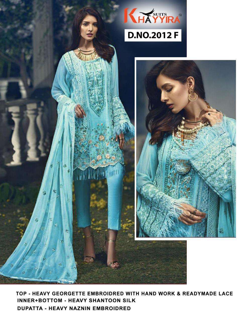 CROSS STITCH BY KHAYYIRA 2012-A TO 2012-H SERIES BEAUTIFUL PAKISTANI SUITS STYLISH FANCY COLORFUL CASUAL WEAR & ETHNIC WEAR HEAVY GEORGETTE WITH EMBROIDERY DRESSES AT WHOLESALE PRICE