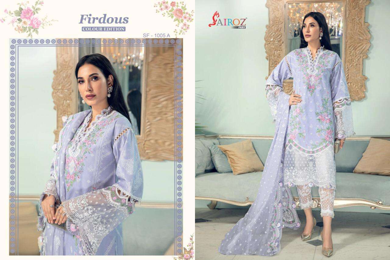 FIRDOUS COLOUR EDITION BY SAIROZ FABS 1005-A TO 1005-E SERIES BEAUTIFUL PAKISTANI SUITS STYLISH FANCY COLORFUL CASUAL WEAR & ETHNIC WEAR COTTON DIGITAL PRINT WITH WORK DRESSES AT WHOLESALE PRICE