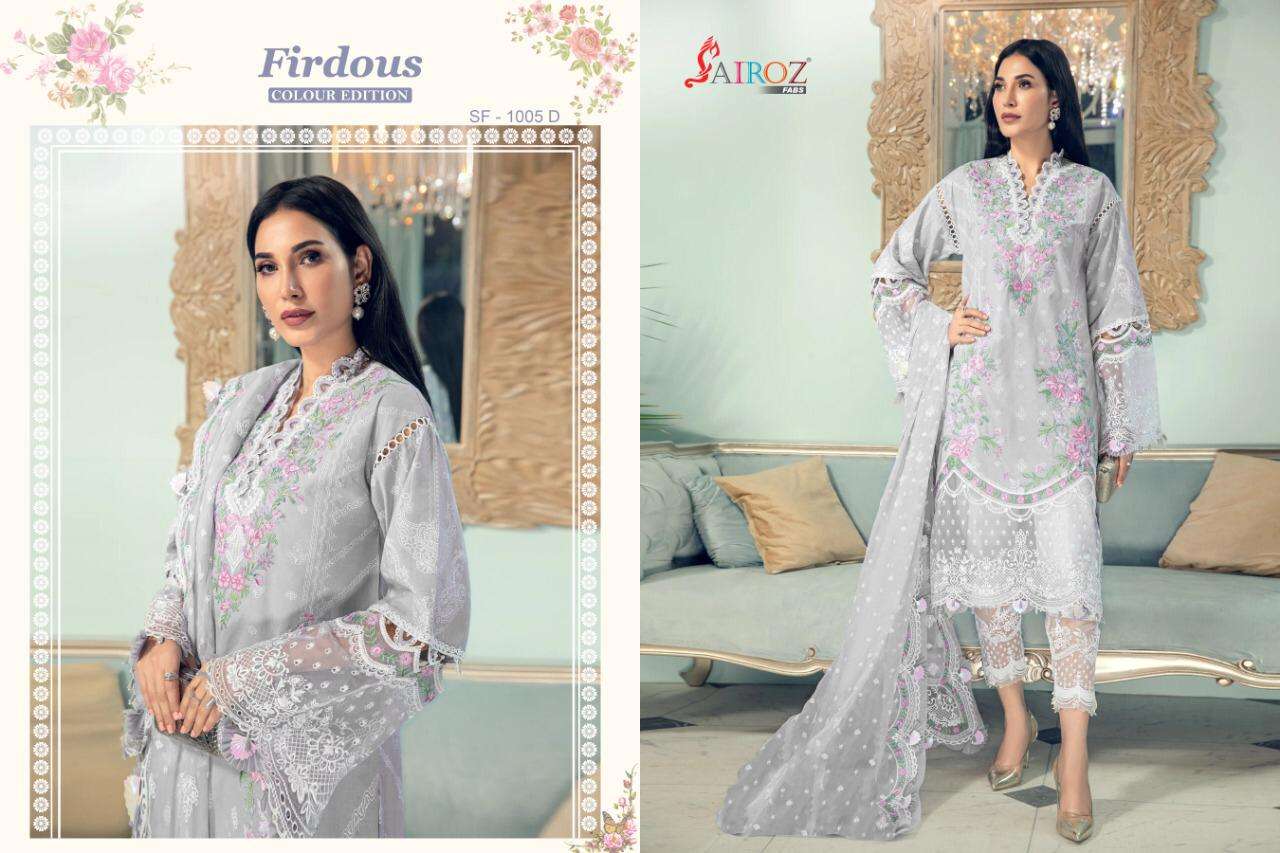 FIRDOUS COLOUR EDITION BY SAIROZ FABS 1005-A TO 1005-E SERIES BEAUTIFUL PAKISTANI SUITS STYLISH FANCY COLORFUL CASUAL WEAR & ETHNIC WEAR COTTON DIGITAL PRINT WITH WORK DRESSES AT WHOLESALE PRICE