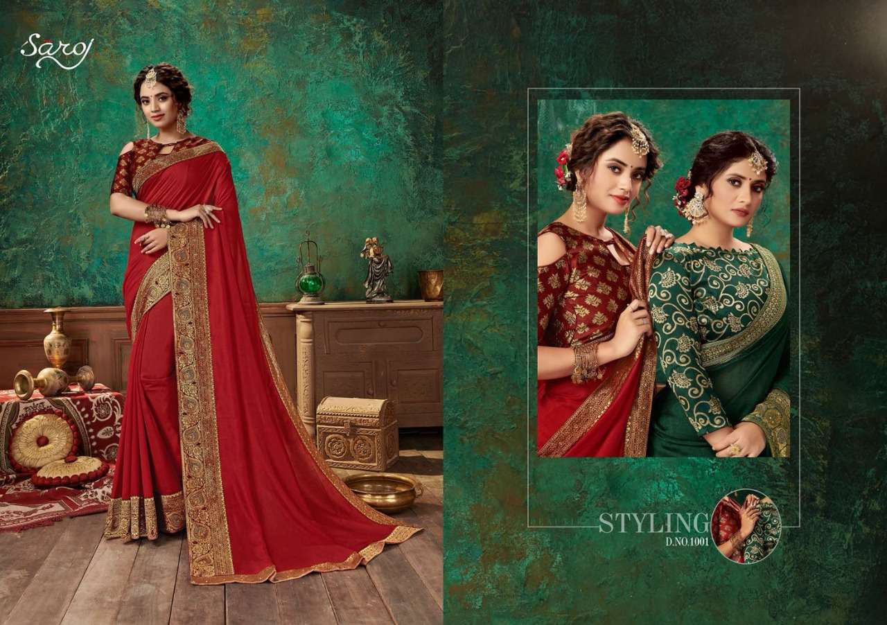  LASKARA BY SAROJ 1001 TO 1008 SERIES INDIAN TRADITIONAL WEAR COLLECTION BEAUTIFUL STYLISH FANCY COLORFUL PARTY WEAR & OCCASIONAL WEAR HEAVY BORDER WITH SOFT SILK SAREES AT WHOLESALE PRICE