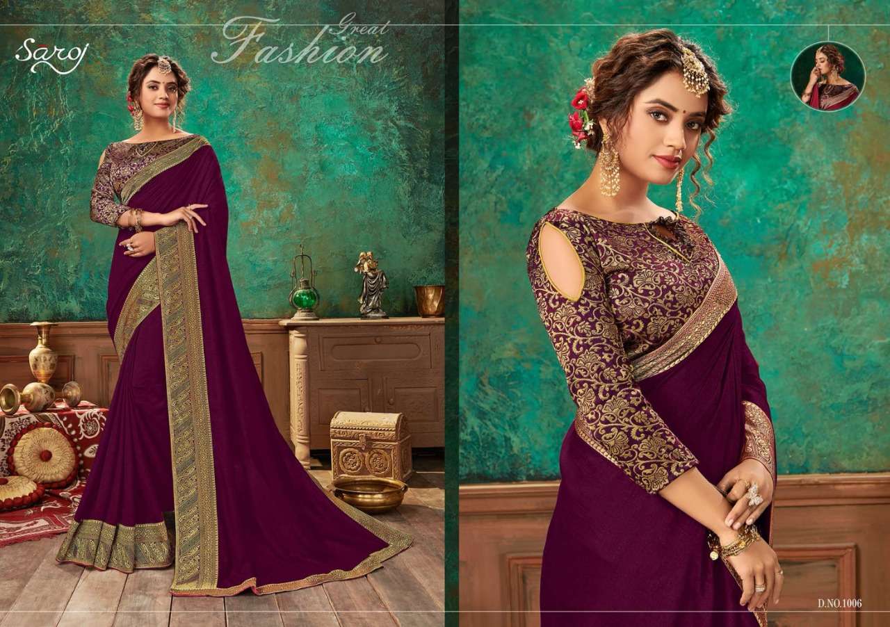  LASKARA BY SAROJ 1001 TO 1008 SERIES INDIAN TRADITIONAL WEAR COLLECTION BEAUTIFUL STYLISH FANCY COLORFUL PARTY WEAR & OCCASIONAL WEAR HEAVY BORDER WITH SOFT SILK SAREES AT WHOLESALE PRICE