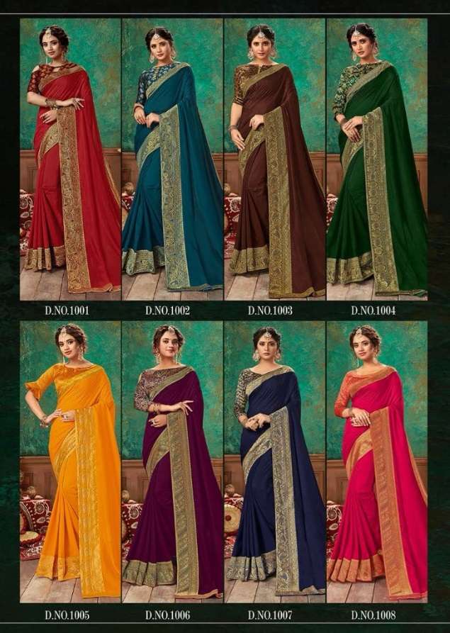  LASKARA BY SAROJ 1001 TO 1008 SERIES INDIAN TRADITIONAL WEAR COLLECTION BEAUTIFUL STYLISH FANCY COLORFUL PARTY WEAR & OCCASIONAL WEAR HEAVY BORDER WITH SOFT SILK SAREES AT WHOLESALE PRICE