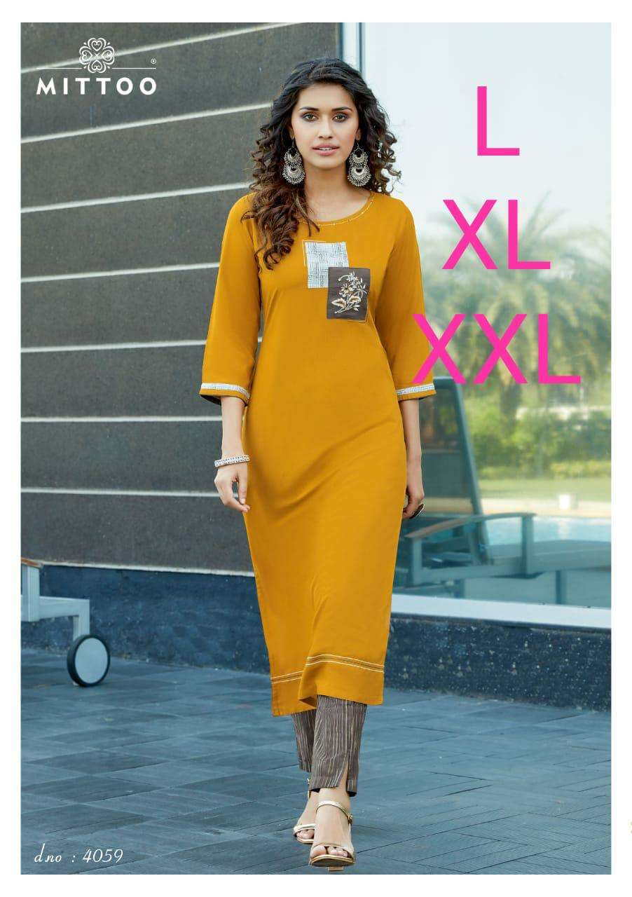 SHARARA MIX BY KAAMIRI 1 TO 30 SERIES STYLISH FANCY BEAUTIFUL COLORFUL CASUAL WEAR & ETHNIC WEAR RAYON PRINT KURTIS WITH BOTTOM AT WHOLESALE PRICE