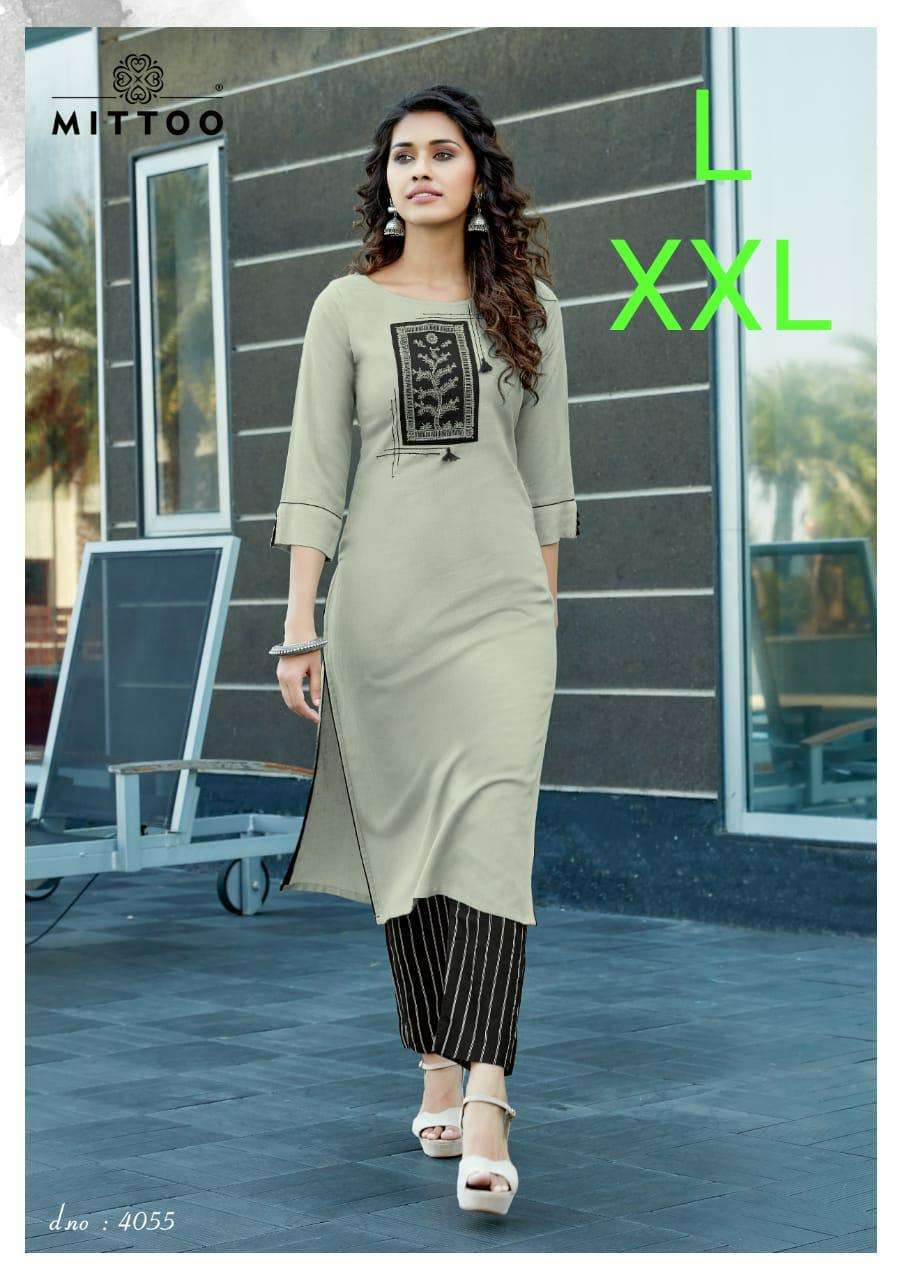 SHARARA MIX BY KAAMIRI 1 TO 30 SERIES STYLISH FANCY BEAUTIFUL COLORFUL CASUAL WEAR & ETHNIC WEAR RAYON PRINT KURTIS WITH BOTTOM AT WHOLESALE PRICE