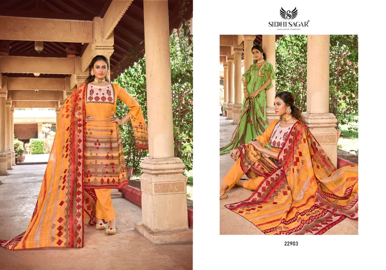 RAS MALAI BY SIDDHI SAGAR 22901 TO 22908 SERIES BEAUTIFUL STYLISH SHARARA SUITS FANCY COLORFUL CASUAL WEAR & ETHNIC WEAR & READY TO WEAR JAM DIGITAL PRINTED DRESSES AT WHOLESALE PRICE