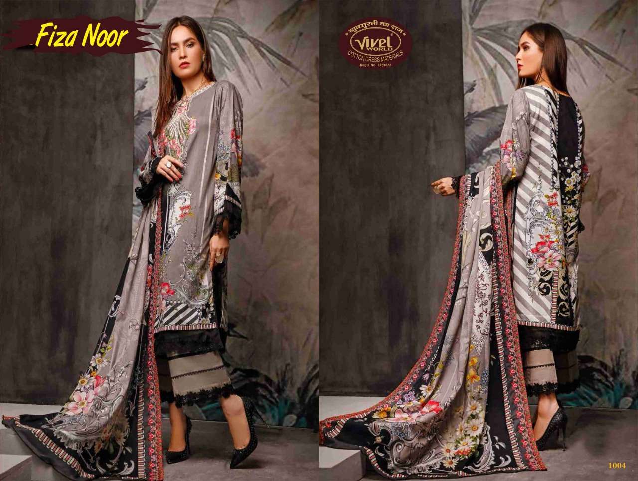 FIZA NOOR BY VIVEL WORLD 1001 TO 1010 SERIES BEAUTIFUL SUITS COLORFUL STYLISH FANCY CASUAL WEAR & ETHNIC WEAR COTTON PRINT DRESSES AT WHOLESALE PRICE