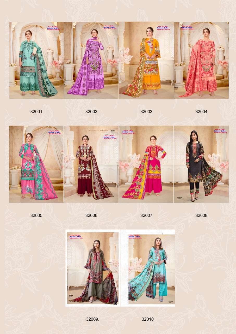RAZIA SULTAN VOL-32 BY APANA COTTON 32001 TO 32010 SERIES BEAUTIFUL SUITS STYLISH FANCY COLORFUL CASUAL WEAR & ETHNIC WEAR COTTON PRINTED DRESSES AT WHOLESALE PRICE
