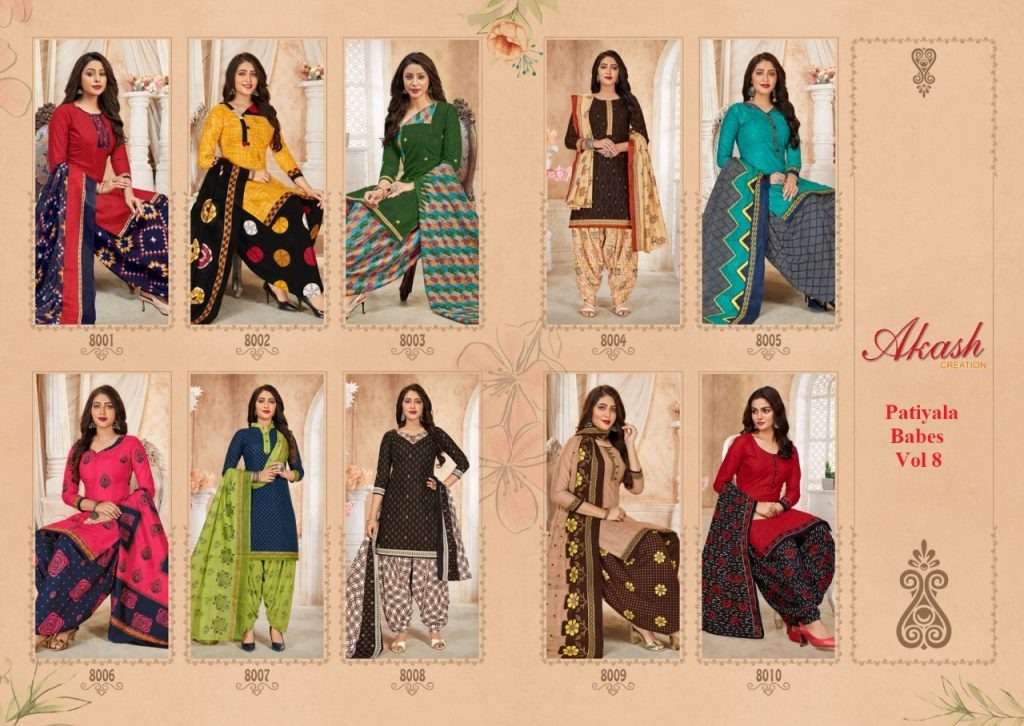 PATIALA BABES VOL-8 BY AKASH CREATION 8001 TO 8010 SERIES INDIAN TRADITIONAL WEAR COLLECTION BEAUTIFUL STYLISH FANCY COLORFUL PARTY WEAR & OCCASIONAL WEAR PURE COTTON PRINT DRESSES AT WHOLESALE PRICE