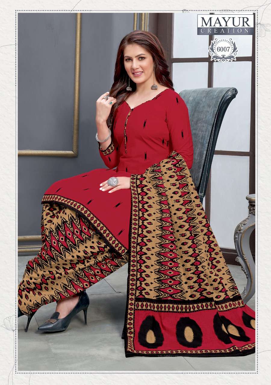 IKKAT VOL-6 BY AKASH CREATION 6001 TO 6010 SERIES BEAUTIFUL SUITS STYLISH FANCY COLORFUL CASUAL WEAR & ETHNIC WEAR PURE COTTON DRESSES AT WHOLESALE PRICE
