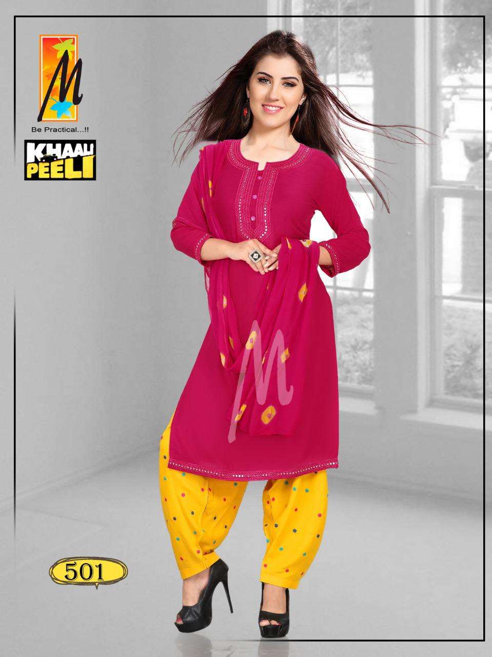 KHALI PEELI BY M BE PRACTICAL 501 TO 508 SERIES BEAUTIFUL SUITS COLORFUL STYLISH FANCY CASUAL WEAR & ETHNIC WEAR RAYON WORK DRESSES AT WHOLESALE PRICE