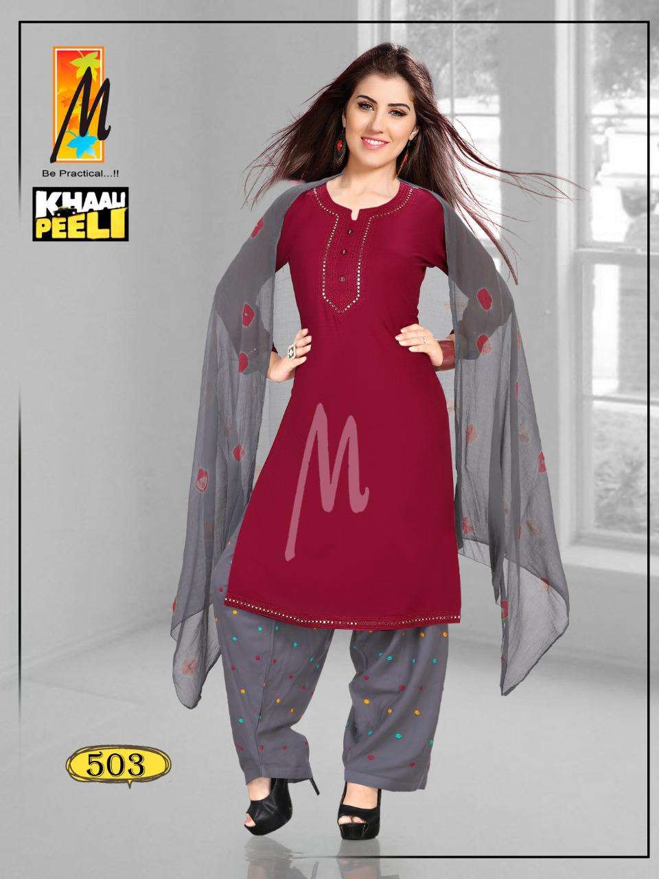 KHALI PEELI BY M BE PRACTICAL 501 TO 508 SERIES BEAUTIFUL SUITS COLORFUL STYLISH FANCY CASUAL WEAR & ETHNIC WEAR RAYON WORK DRESSES AT WHOLESALE PRICE