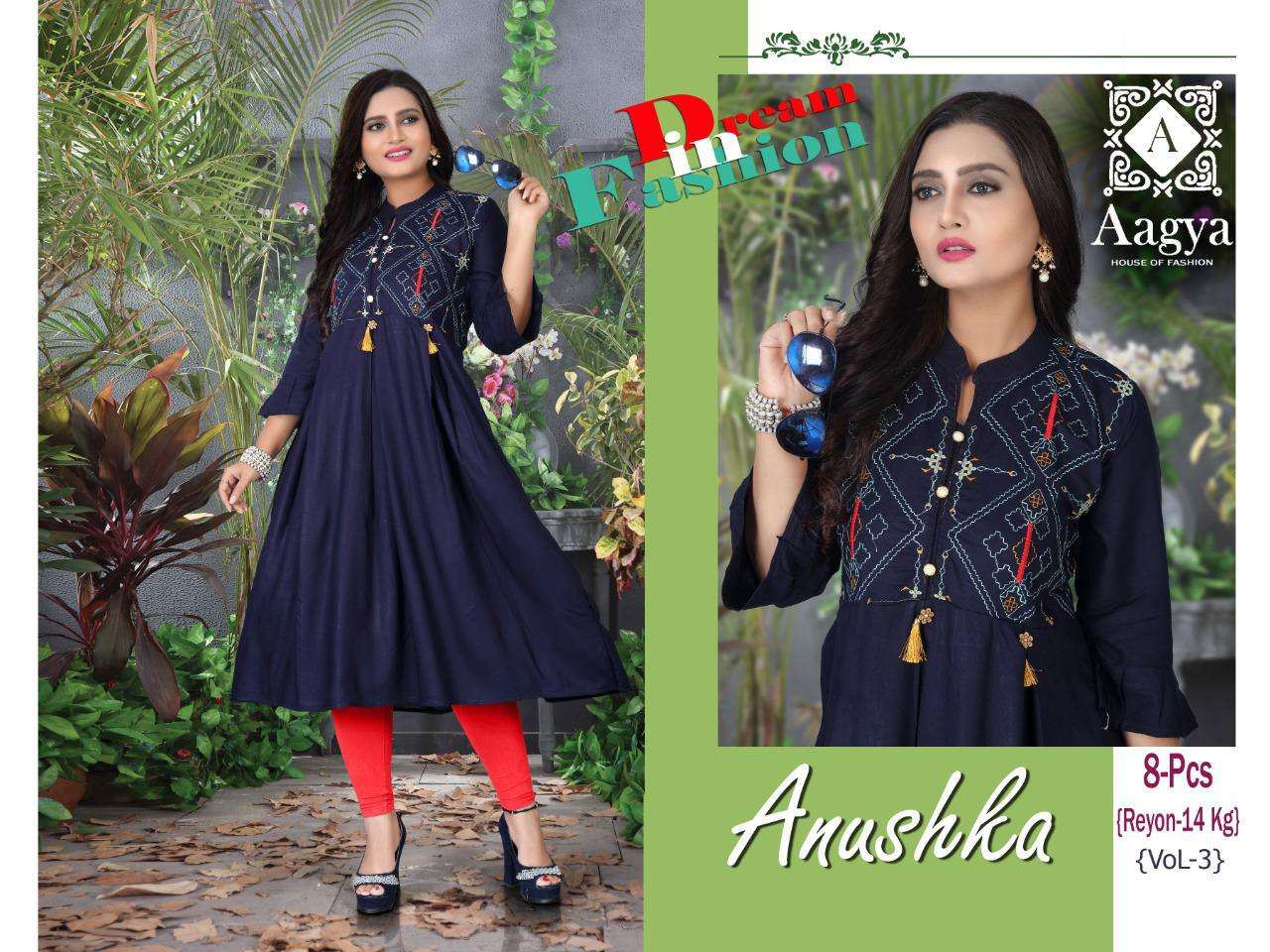 ANUSHKA VOL-3 BY AAGYA 001 TO 008 SERIES DESIGNER STYLISH FANCY COLORFUL BEAUTIFUL PARTY WEAR & ETHNIC WEAR COLLECTION RAYON EMBROIDERY KURTIS AT WHOLESALE PRICE