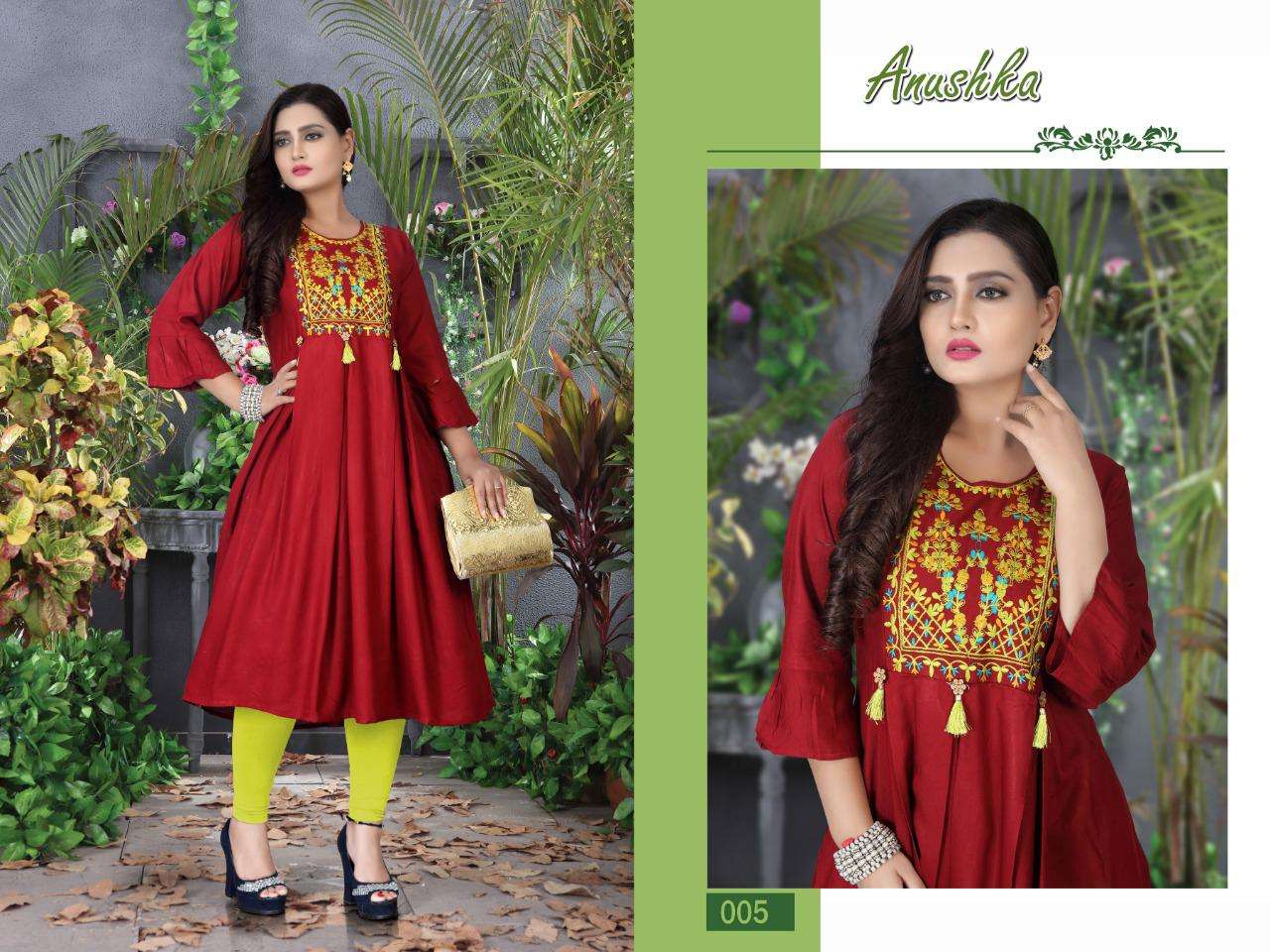 ANUSHKA VOL-3 BY AAGYA 001 TO 008 SERIES DESIGNER STYLISH FANCY COLORFUL BEAUTIFUL PARTY WEAR & ETHNIC WEAR COLLECTION RAYON EMBROIDERY KURTIS AT WHOLESALE PRICE
