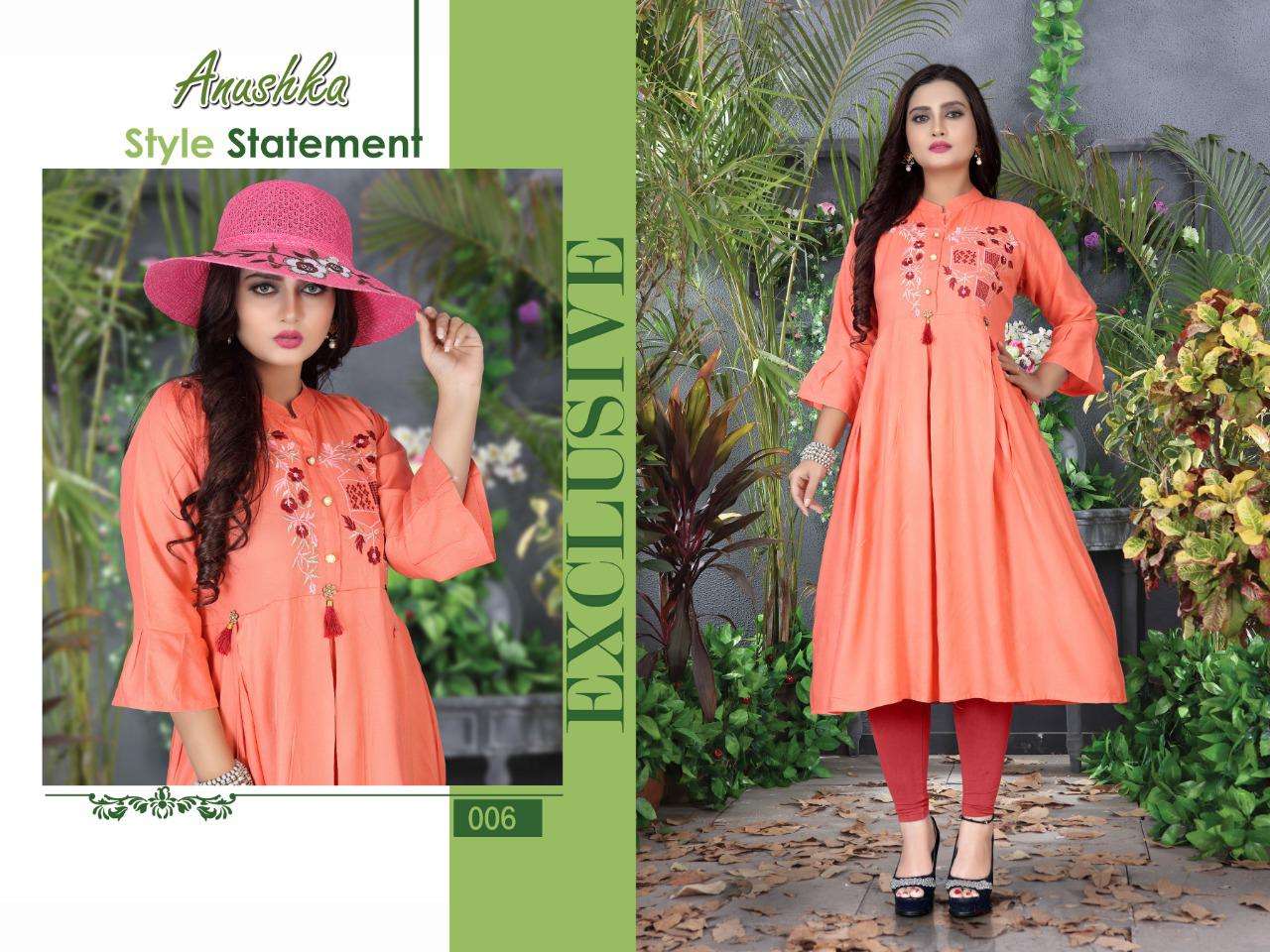 ANUSHKA VOL-3 BY AAGYA 001 TO 008 SERIES DESIGNER STYLISH FANCY COLORFUL BEAUTIFUL PARTY WEAR & ETHNIC WEAR COLLECTION RAYON EMBROIDERY KURTIS AT WHOLESALE PRICE