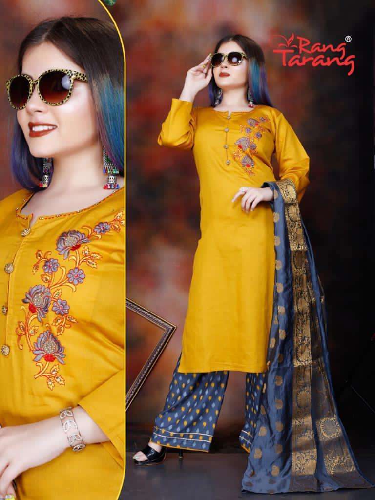 LOOKS BY RANG TRANG 01 TO 06 SERIES BEAUTIFUL SUITS COLORFUL STYLISH FANCY CASUAL WEAR & ETHNIC WEAR JAM SATIN EMBROIDERED DRESSES AT WHOLESALE PRICE