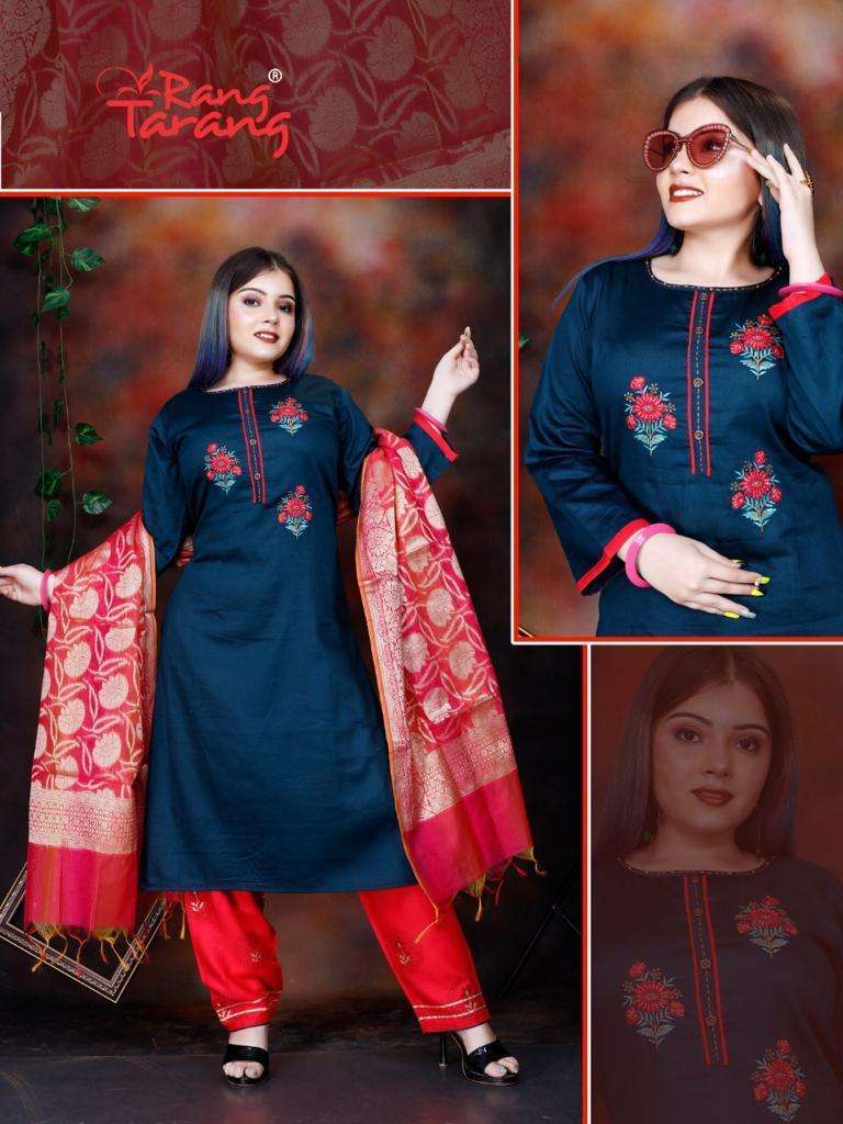 LOOKS BY RANG TRANG 01 TO 06 SERIES BEAUTIFUL SUITS COLORFUL STYLISH FANCY CASUAL WEAR & ETHNIC WEAR JAM SATIN EMBROIDERED DRESSES AT WHOLESALE PRICE