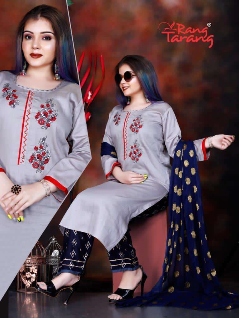 LOOKS BY RANG TRANG 01 TO 06 SERIES BEAUTIFUL SUITS COLORFUL STYLISH FANCY CASUAL WEAR & ETHNIC WEAR JAM SATIN EMBROIDERED DRESSES AT WHOLESALE PRICE