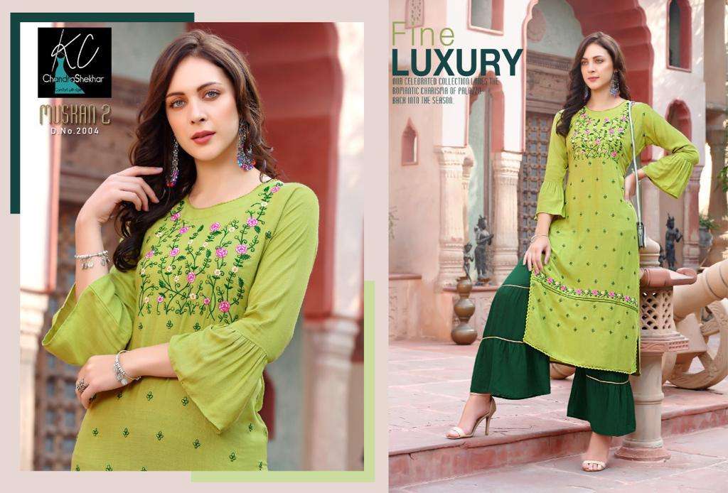 MUSKAN VOL-2 BY KC 2001 TO 2008 SERIES DESIGNER STYLISH FANCY COLORFUL BEAUTIFUL PARTY WEAR & ETHNIC WEAR COLLECTION RAYON SLUB EMBROIDERED KURTIS WITH BOTTOM AT WHOLESALE PRICE