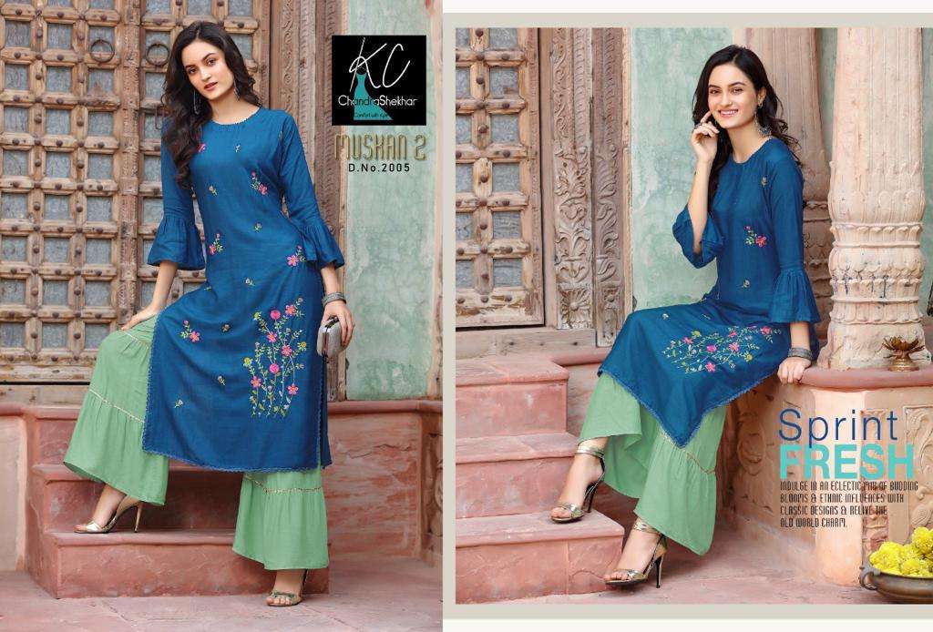 MUSKAN VOL-2 BY KC 2001 TO 2008 SERIES DESIGNER STYLISH FANCY COLORFUL BEAUTIFUL PARTY WEAR & ETHNIC WEAR COLLECTION RAYON SLUB EMBROIDERED KURTIS WITH BOTTOM AT WHOLESALE PRICE