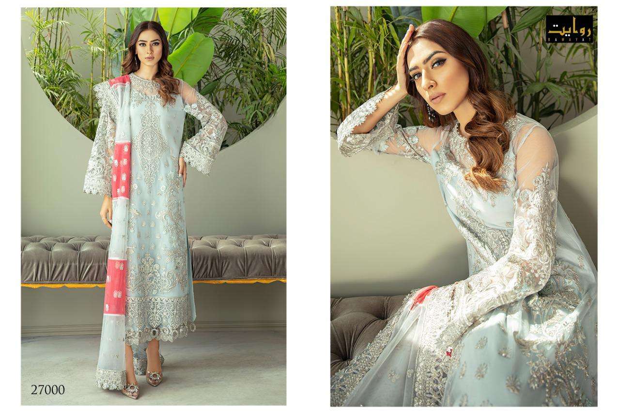 Imrozia hotsell pakistani suits