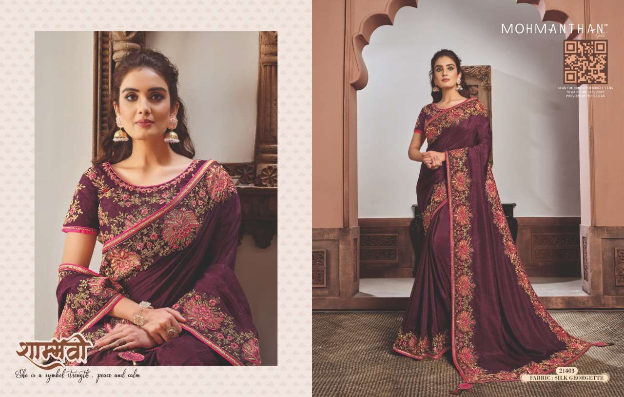 SHARVARI BY MOHMANTHAN 21402 TO 21415 SERIES INDIAN TRADITIONAL WEAR COLLECTION BEAUTIFUL STYLISH FANCY COLORFUL PARTY WEAR & OCCASIONAL WEAR FANCY SAREES AT WHOLESALE PRICE