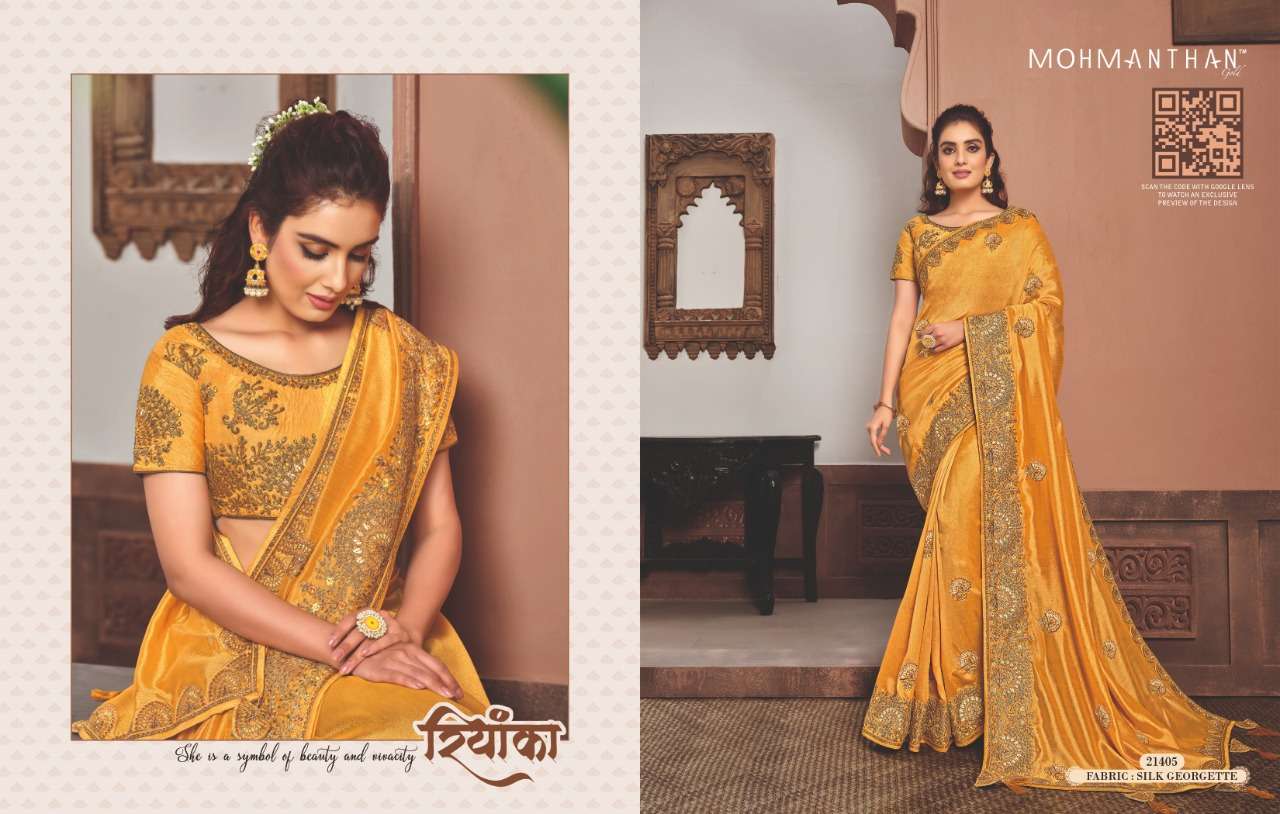 SHARVARI BY MOHMANTHAN 21402 TO 21415 SERIES INDIAN TRADITIONAL WEAR COLLECTION BEAUTIFUL STYLISH FANCY COLORFUL PARTY WEAR & OCCASIONAL WEAR FANCY SAREES AT WHOLESALE PRICE