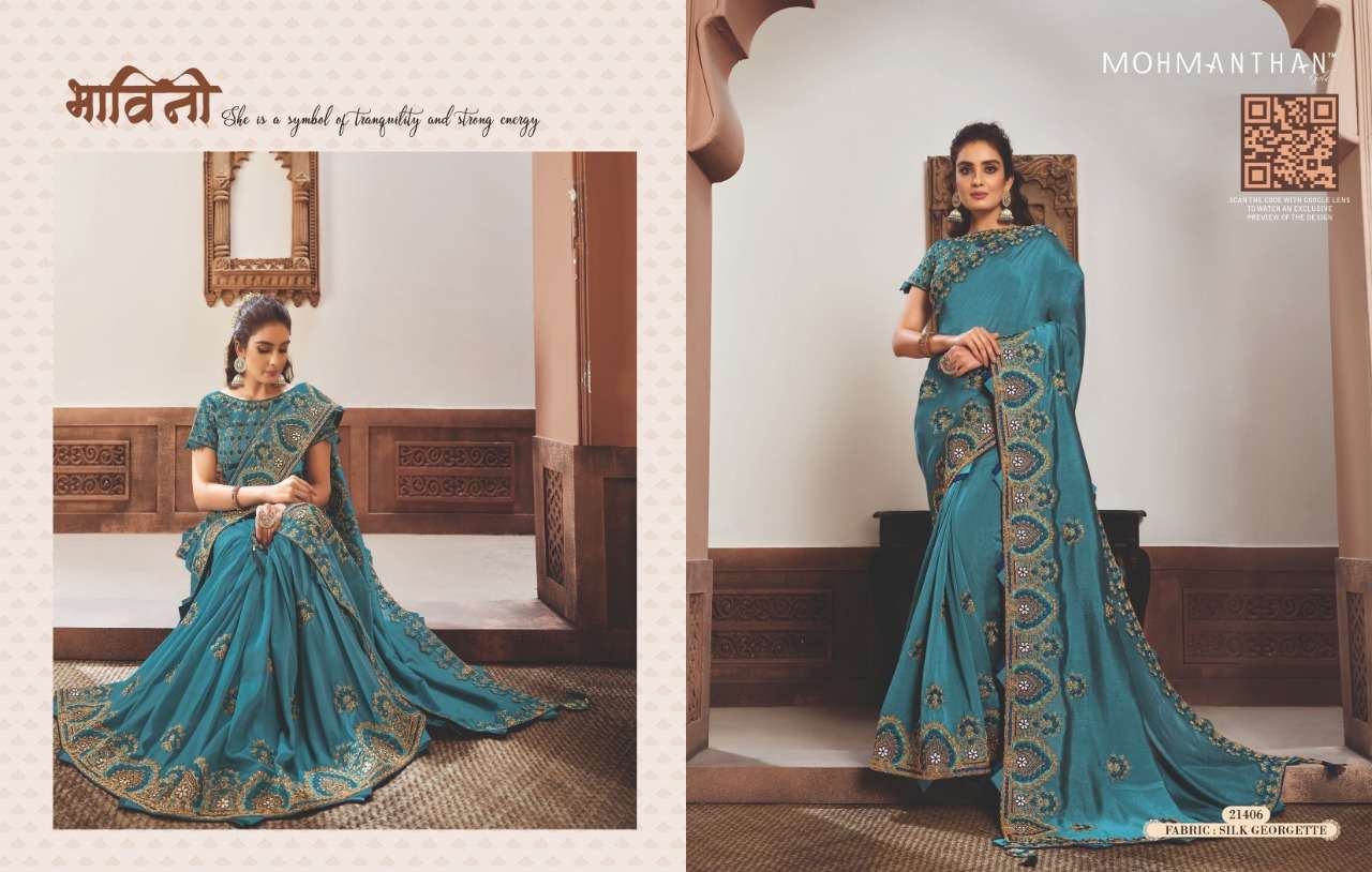 SHARVARI BY MOHMANTHAN 21402 TO 21415 SERIES INDIAN TRADITIONAL WEAR COLLECTION BEAUTIFUL STYLISH FANCY COLORFUL PARTY WEAR & OCCASIONAL WEAR FANCY SAREES AT WHOLESALE PRICE