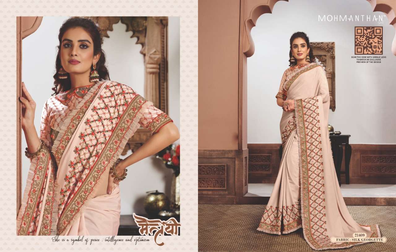 SHARVARI BY MOHMANTHAN 21402 TO 21415 SERIES INDIAN TRADITIONAL WEAR COLLECTION BEAUTIFUL STYLISH FANCY COLORFUL PARTY WEAR & OCCASIONAL WEAR FANCY SAREES AT WHOLESALE PRICE