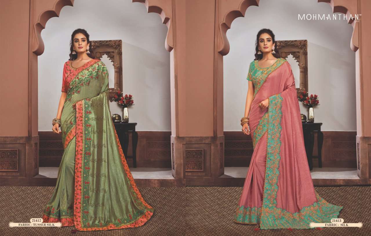 SHARVARI BY MOHMANTHAN 21402 TO 21415 SERIES INDIAN TRADITIONAL WEAR COLLECTION BEAUTIFUL STYLISH FANCY COLORFUL PARTY WEAR & OCCASIONAL WEAR FANCY SAREES AT WHOLESALE PRICE