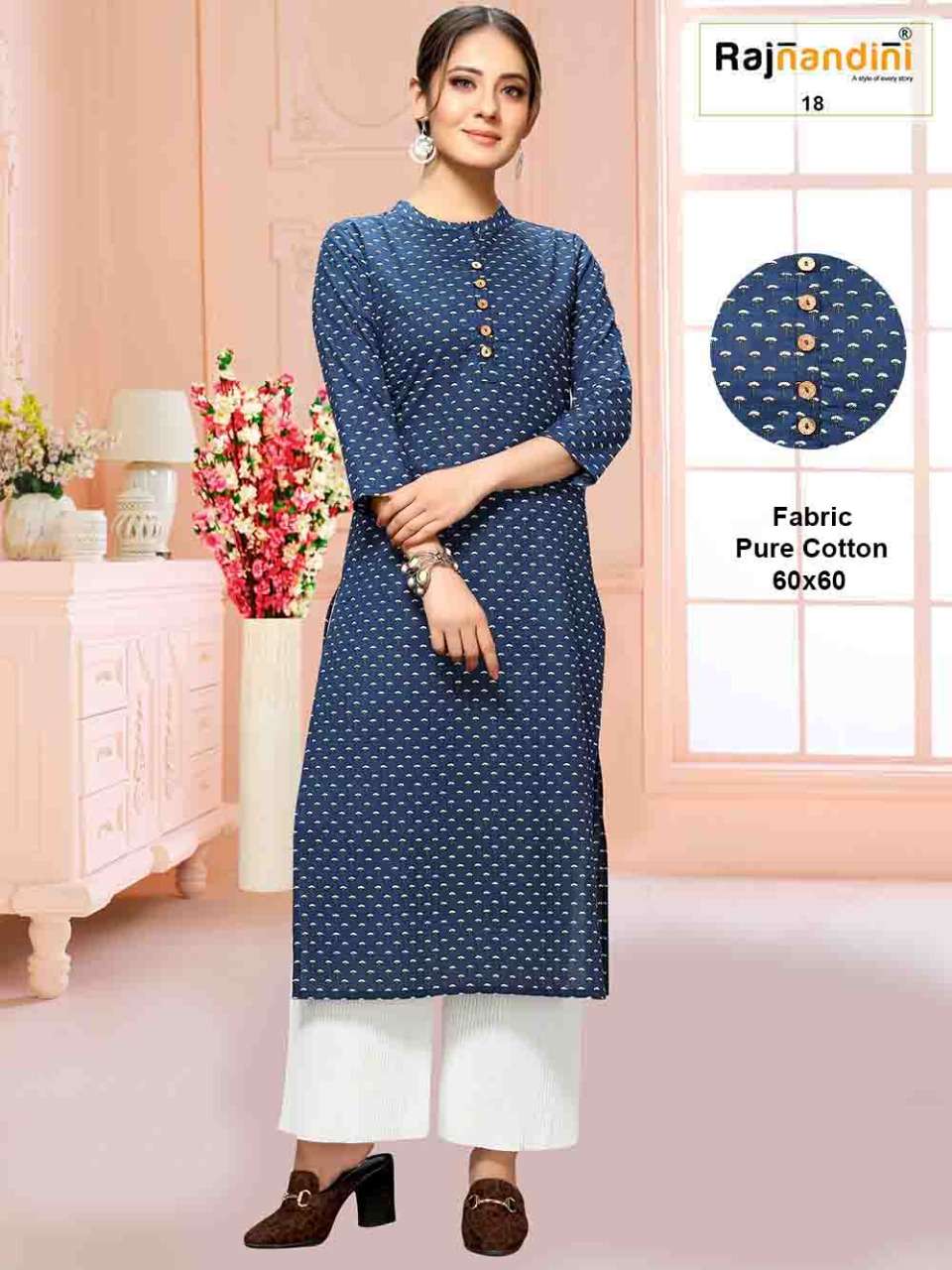 PRINT VOL-4 BY RAJNANDINI DESIGNER STYLISH FANCY COLORFUL BEAUTIFUL PARTY WEAR & ETHNIC WEAR COLLECTION PURE COTTON PRINT KURTIS AT WHOLESALE PRICE