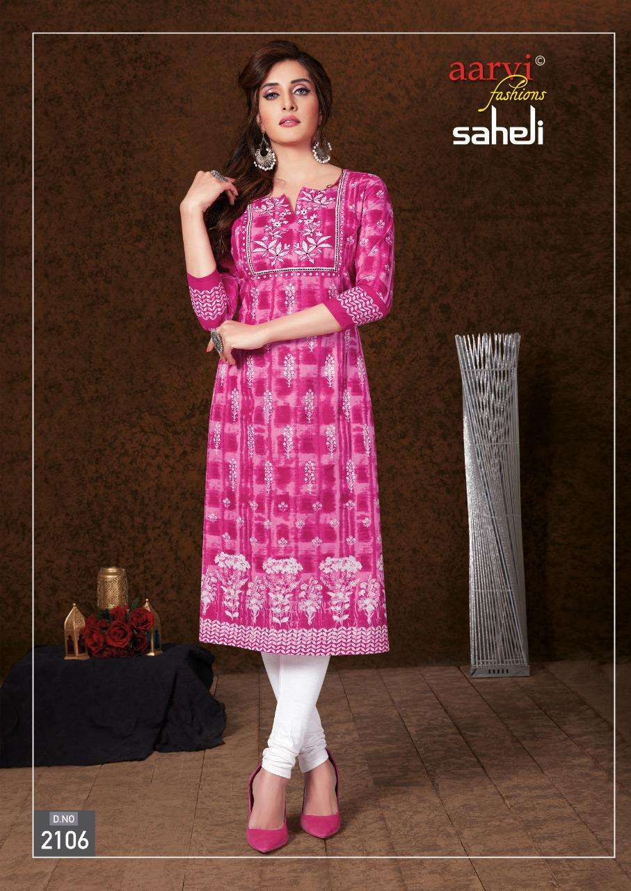 SAHELI VOL-11 BY AARVI FASHION 2101 TO 2115 SERIES BEAUTIFUL STYLISH FANCY COLORFUL CASUAL WEAR & ETHNIC WEAR & READY TO WEAR COTTON PRINTED KURTIS AT WHOLESALE PRICE