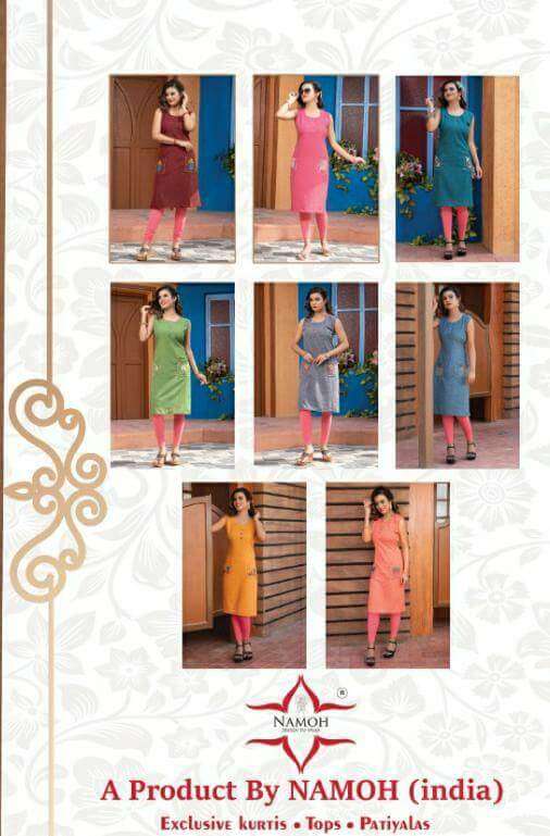MAGGIE BY NAMOH 101 TO 108 SERIES DESIGNER STYLISH FANCY COLORFUL BEAUTIFUL PARTY WEAR & ETHNIC WEAR COLLECTION RAYON KURTIS AT WHOLESALE PRICE
