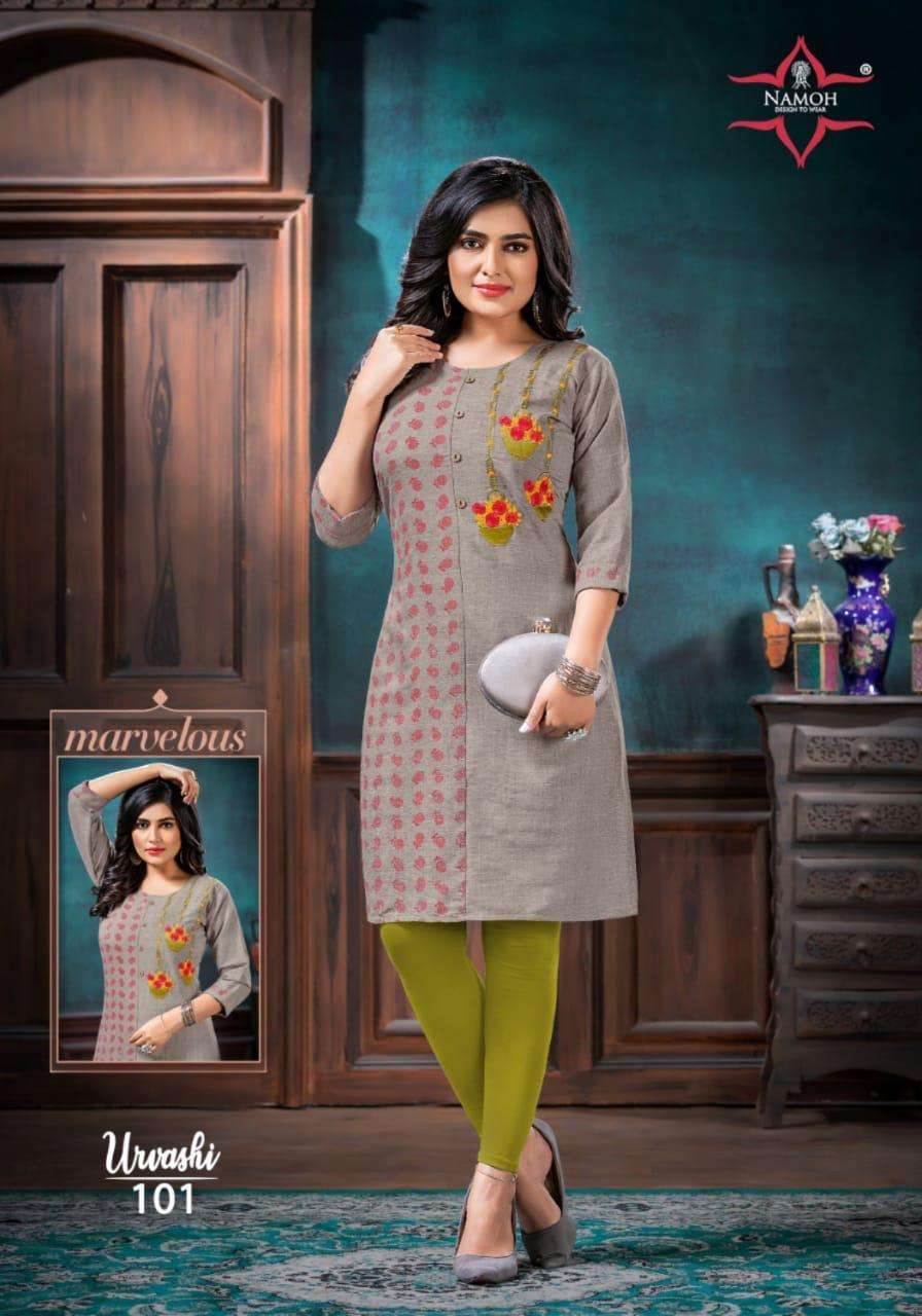 URVASHI BY NAMOH 101 TO 112 SERIES DESIGNER STYLISH FANCY COLORFUL BEAUTIFUL PARTY WEAR & ETHNIC WEAR COLLECTION HEAVY RAYON TWO TONE KURTIS AT WHOLESALE PRICE