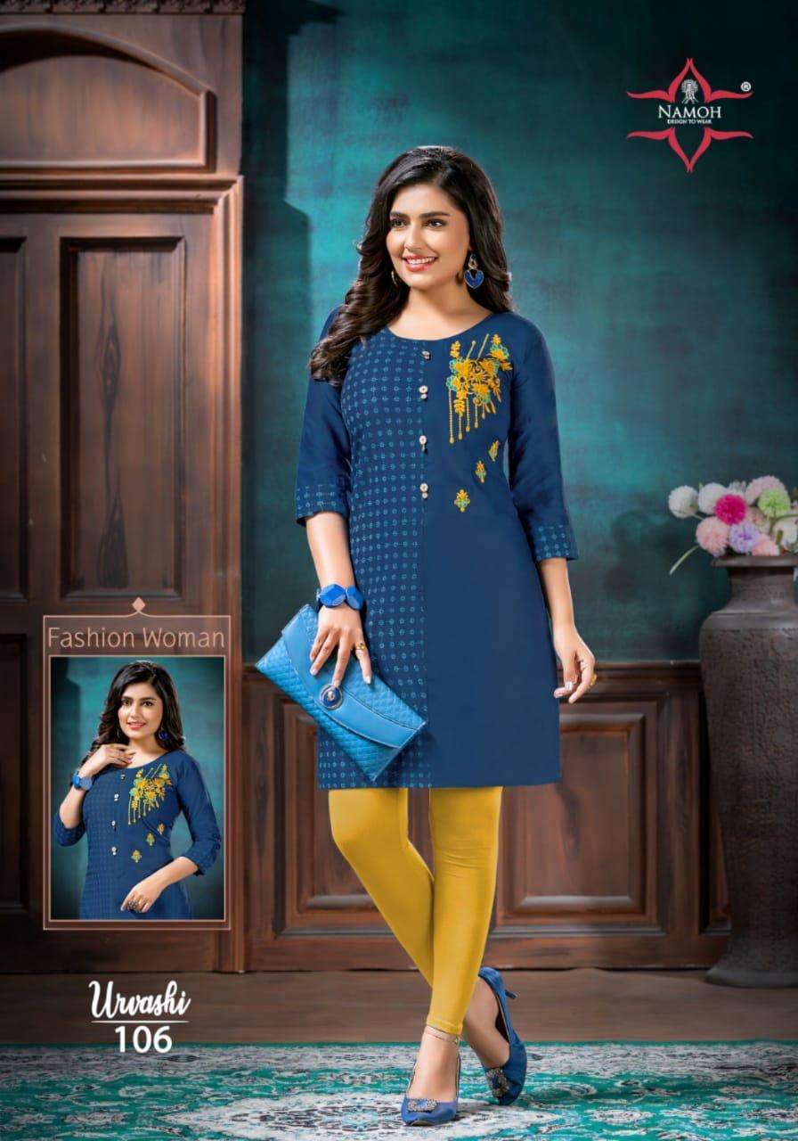 URVASHI BY NAMOH 101 TO 112 SERIES DESIGNER STYLISH FANCY COLORFUL BEAUTIFUL PARTY WEAR & ETHNIC WEAR COLLECTION HEAVY RAYON TWO TONE KURTIS AT WHOLESALE PRICE