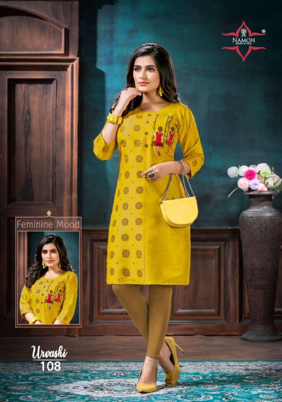 URVASHI BY NAMOH 101 TO 112 SERIES DESIGNER STYLISH FANCY COLORFUL BEAUTIFUL PARTY WEAR & ETHNIC WEAR COLLECTION HEAVY RAYON TWO TONE KURTIS AT WHOLESALE PRICE