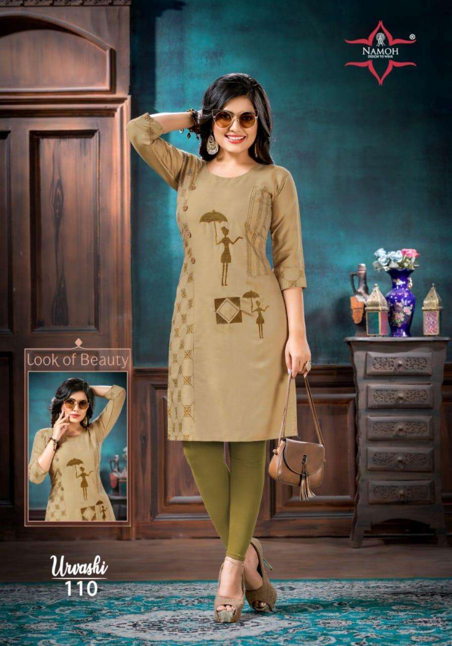 URVASHI BY NAMOH 101 TO 112 SERIES DESIGNER STYLISH FANCY COLORFUL BEAUTIFUL PARTY WEAR & ETHNIC WEAR COLLECTION HEAVY RAYON TWO TONE KURTIS AT WHOLESALE PRICE