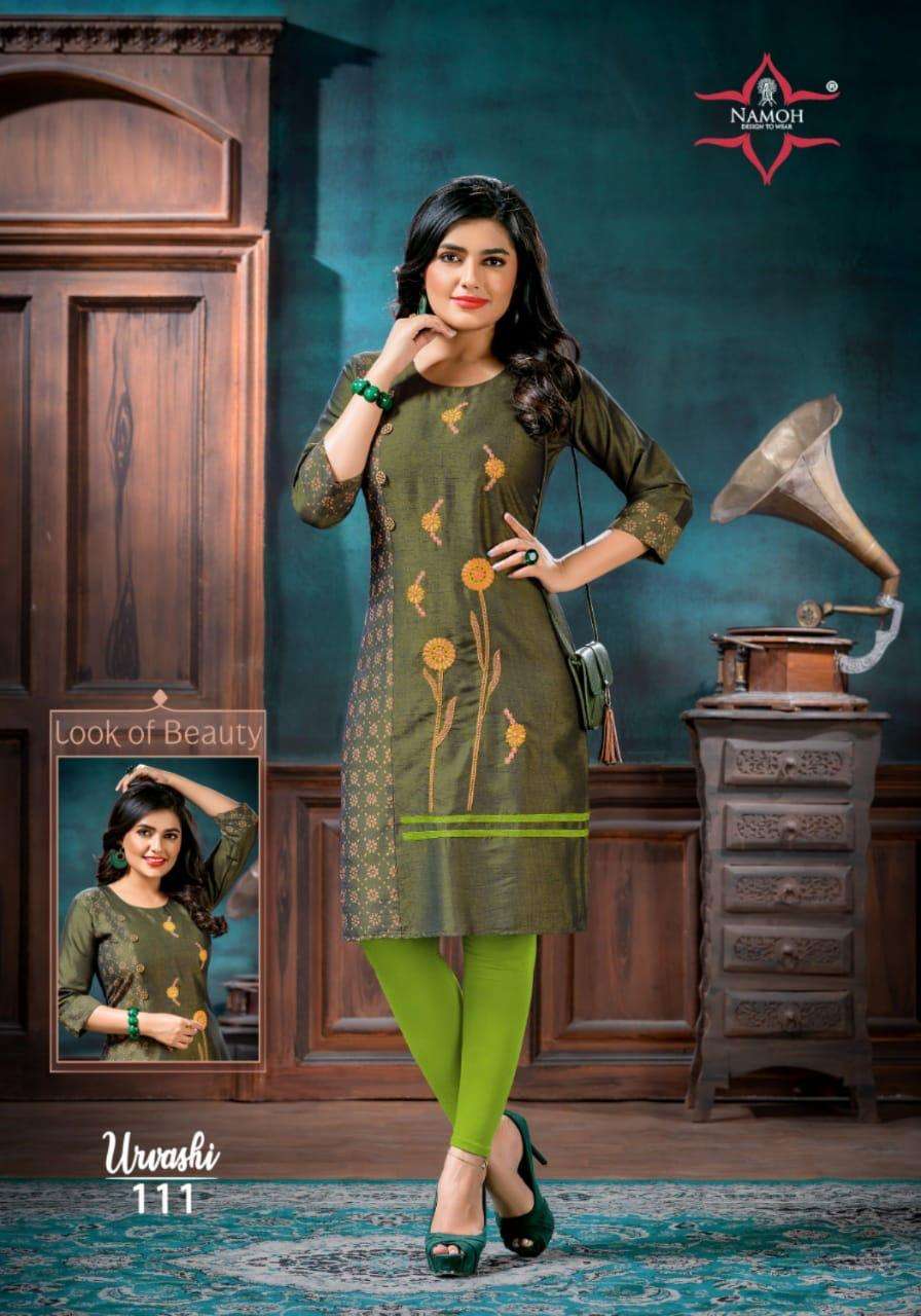 URVASHI BY NAMOH 101 TO 112 SERIES DESIGNER STYLISH FANCY COLORFUL BEAUTIFUL PARTY WEAR & ETHNIC WEAR COLLECTION HEAVY RAYON TWO TONE KURTIS AT WHOLESALE PRICE