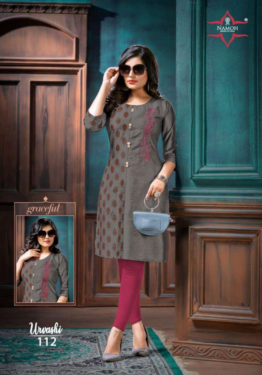 URVASHI BY NAMOH 101 TO 112 SERIES DESIGNER STYLISH FANCY COLORFUL BEAUTIFUL PARTY WEAR & ETHNIC WEAR COLLECTION HEAVY RAYON TWO TONE KURTIS AT WHOLESALE PRICE