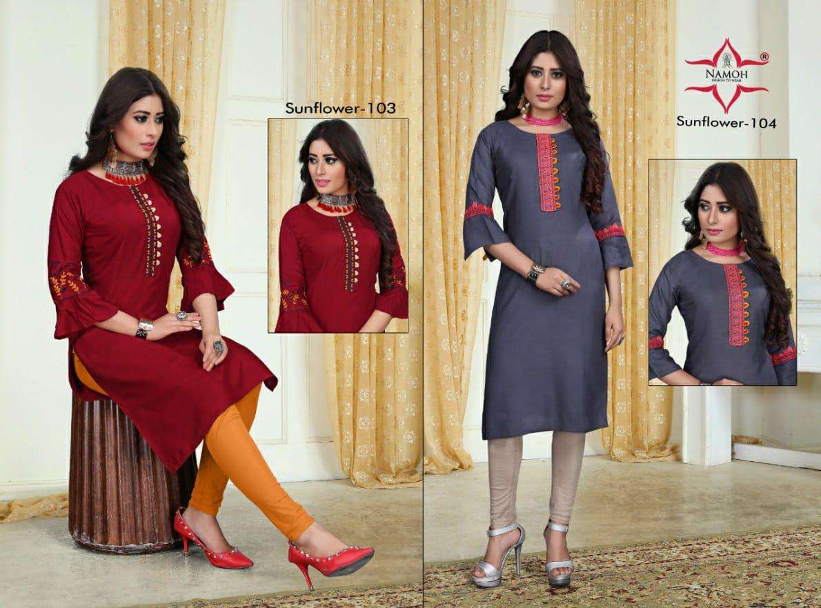 SUNFLOWER BY NAMOH 101 TO 112 SERIES DESIGNER STYLISH FANCY COLORFUL BEAUTIFUL PARTY WEAR & ETHNIC WEAR COLLECTION HEAVY RAYON SLUB EMBROIDERED KURTIS AT WHOLESALE PRICE