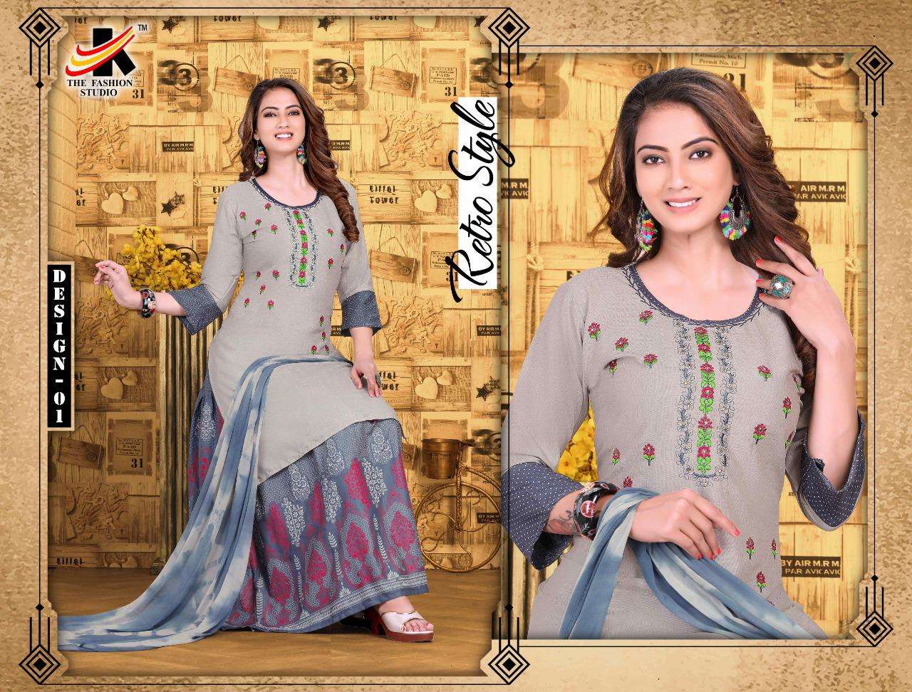 NAFISA BY THE FASHION STUDIO 31 TO 38 SERIES BEAUTIFUL STYLISH SHARARA SUITS FANCY COLORFUL CASUAL WEAR & ETHNIC WEAR & READY TO WEAR HEAVY RAYON EMBROIDERED DRESSES AT WHOLESALE PRICE