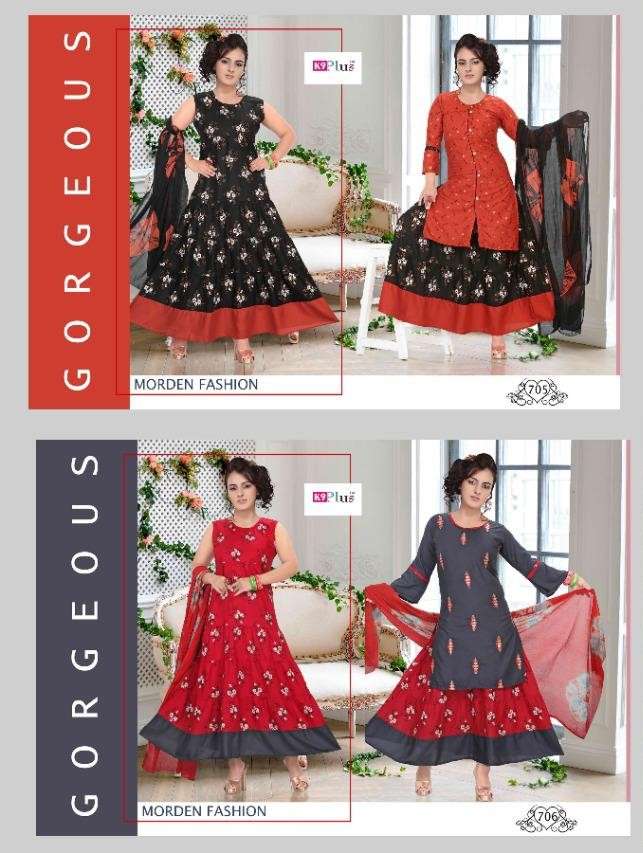 MELODY BY K9 701 TO 706 SERIES DESIGNER BEAUTIFUL STYLISH FANCY COLORFUL PARTY WEAR & OCCASIONAL WEAR HEAVY RAYON PRINT GOWNS WITH DUPATTA AT WHOLESALE PRICE