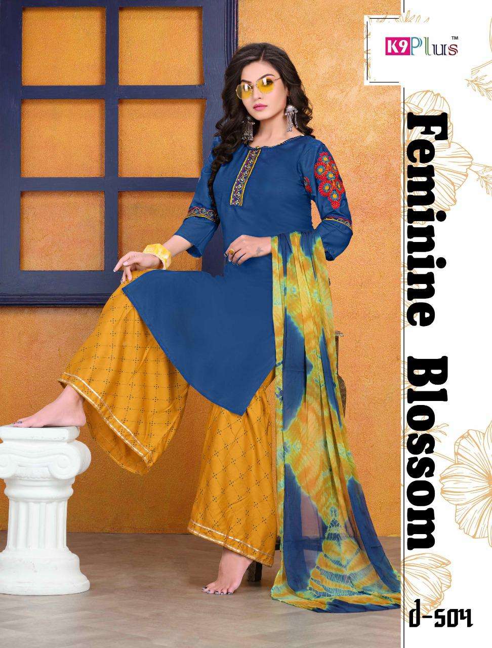 AKANSHA BY K9 501 TO 508 SERIES BEAUTIFUL STYLISH SHARARA SUITS FANCY COLORFUL CASUAL WEAR & ETHNIC WEAR & READY TO WEAR HEAVY RAYON EMBROIDERED DRESSES AT WHOLESALE PRICE