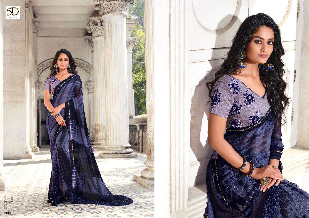 MAHIRA BY 5D DESIGNER 21991 TO 21998 SERIES INDIAN TRADITIONAL WEAR ...