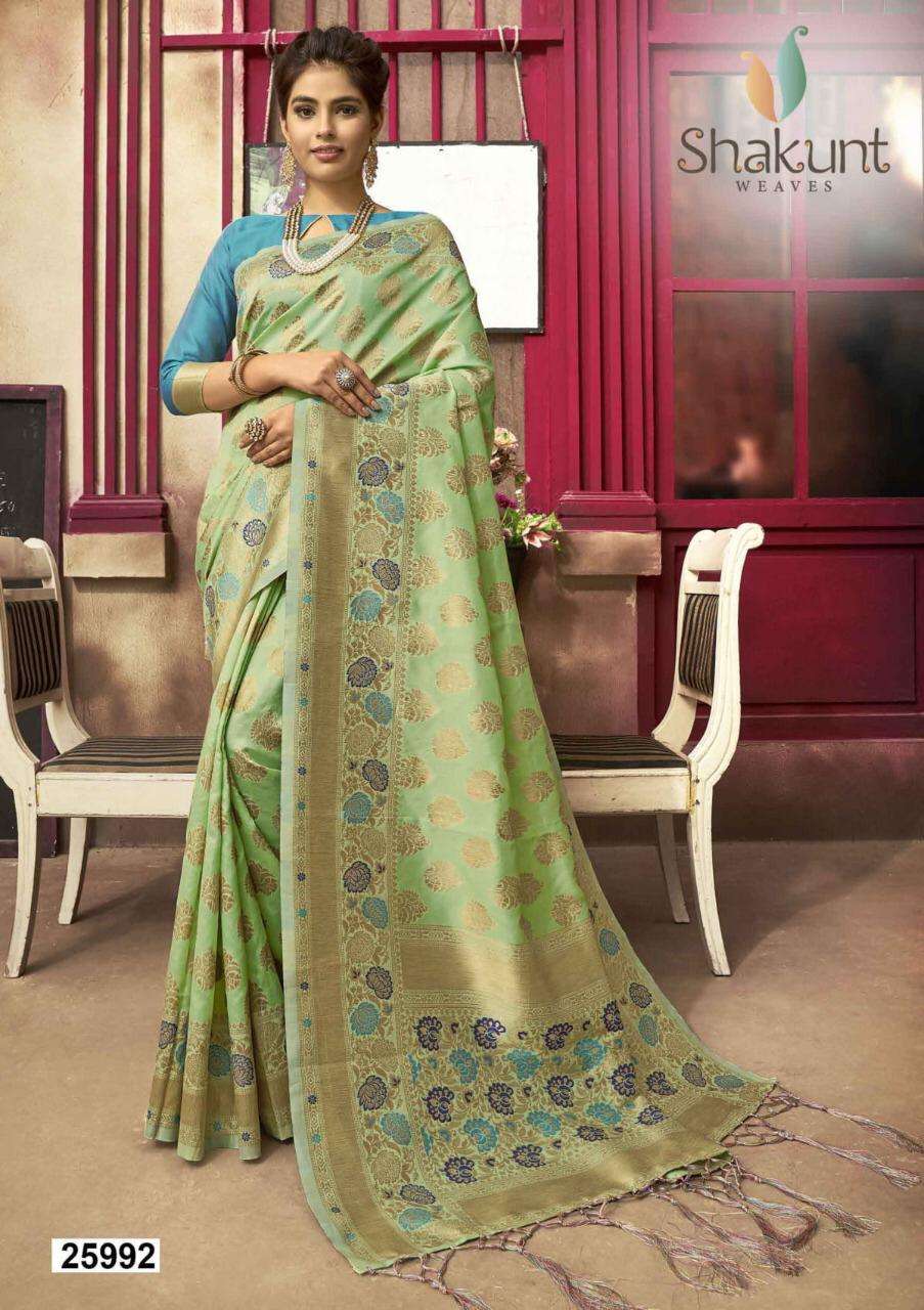 AHANITA BY SHAKUNT 25991 TO 25996 SERIES INDIAN TRADITIONAL WEAR COLLECTION BEAUTIFUL STYLISH FANCY COLORFUL PARTY WEAR & OCCASIONAL WEAR SILK SAREES AT WHOLESALE PRICE