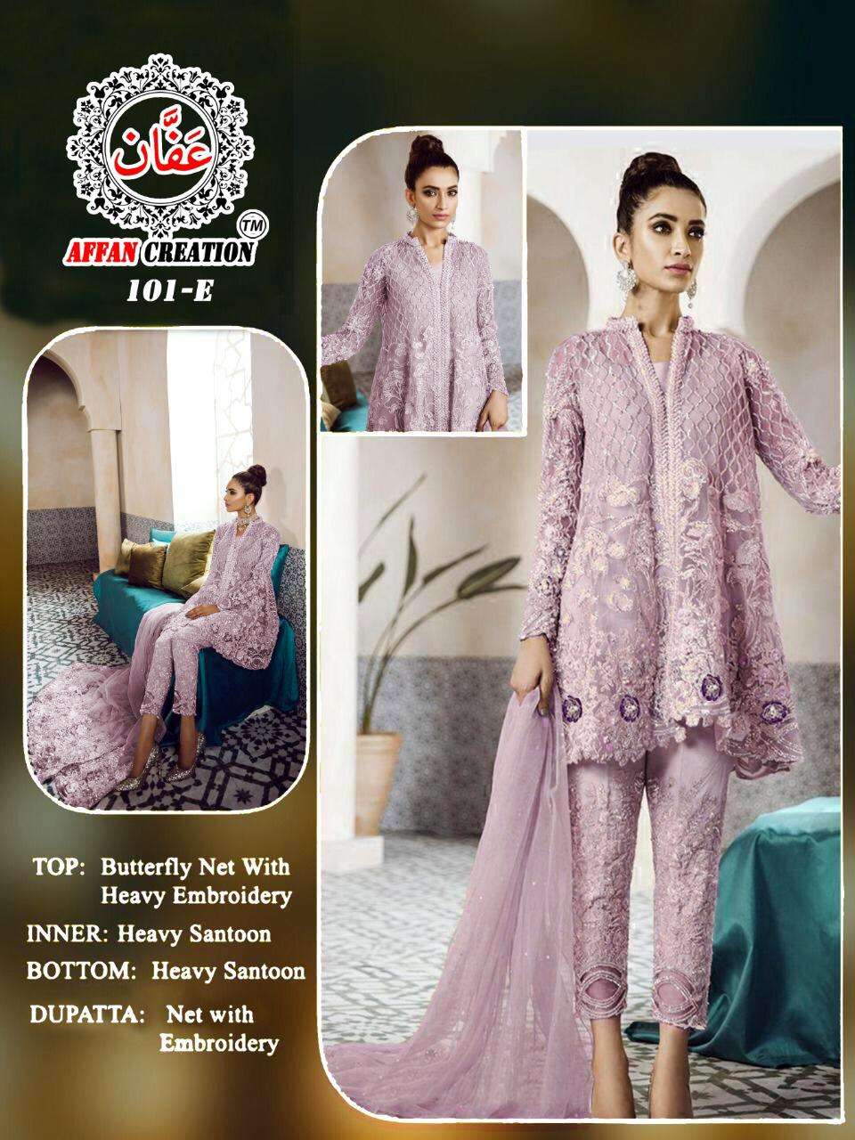 AFFAN CREATION 101 COLOURS BY AFFAN CREATION PAKISTANI STYLISH BEAUTIFUL COLOURFUL PRINTED & EMBROIDERED PARTY WEAR & OCCASIONAL WEAR HEAVY BUTTERFLY NET EMBROIDERY DRESSES AT WHOLESALE PRICE